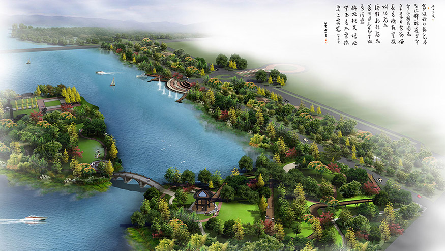 陸渾湖(hú)國(guó)家濕地公園景觀設計方案